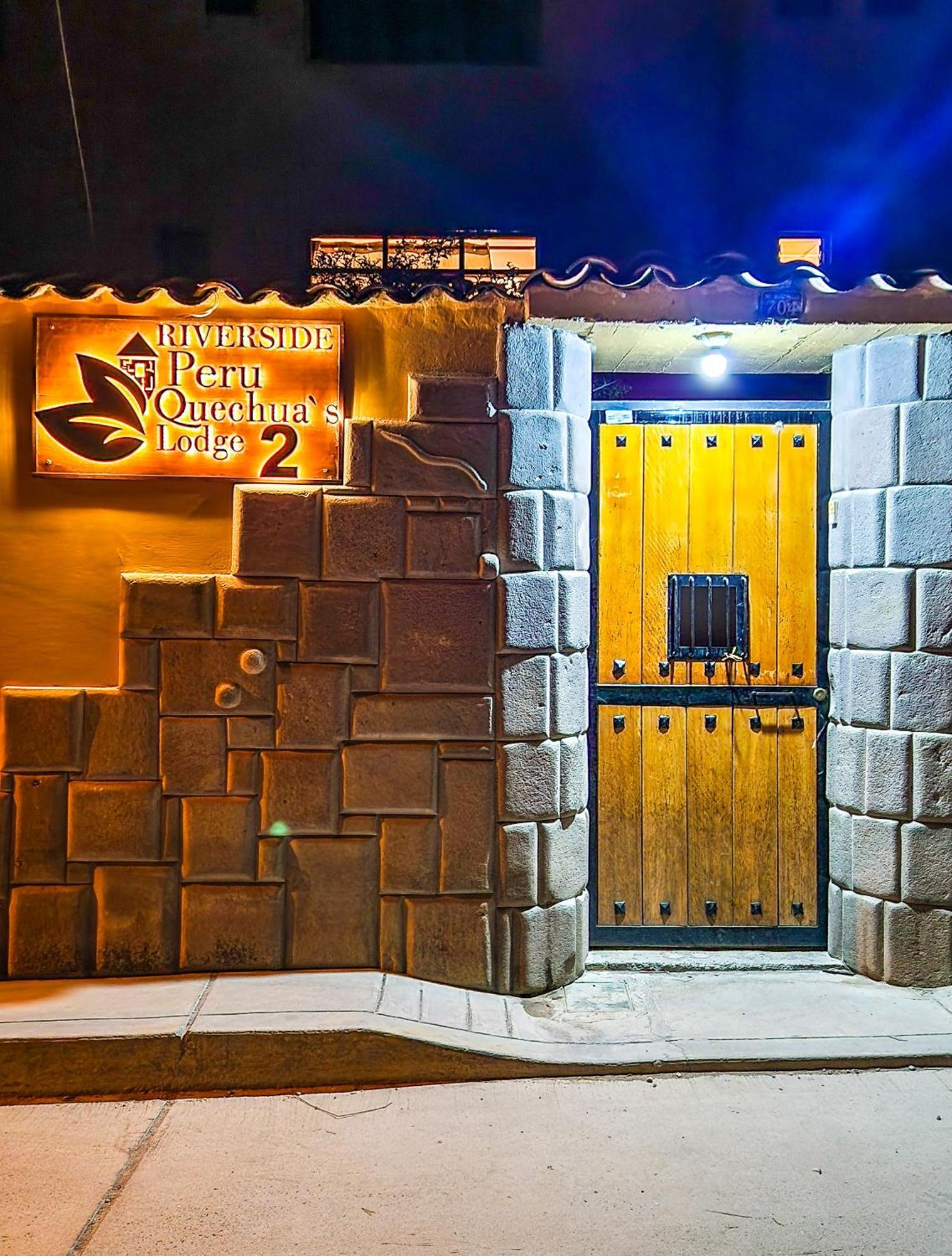 Peru Quechua'S Lodge Ollantaytambo Exterior foto